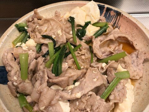 お豆腐でカサ増し♪豚肉と小松菜のコチュジャン炒め♪